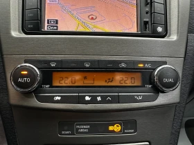 Toyota Avensis 2.2d 150 �.�.  | Mobile.bg � ����� ������ 12