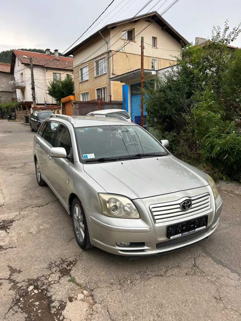 Toyota Avensis, снимка 2 - Автомобили и джипове - 47452740