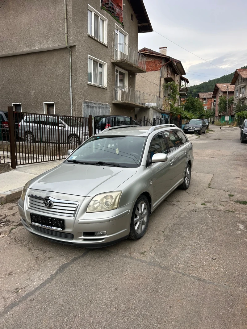 Toyota Avensis, снимка 5 - Автомобили и джипове - 47452740