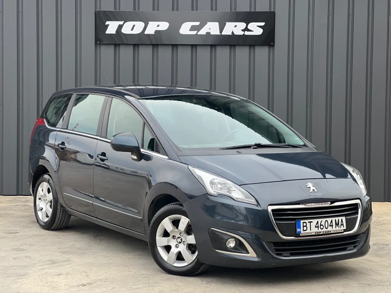 Peugeot 5008, снимка 3 - Автомобили и джипове - 49135380