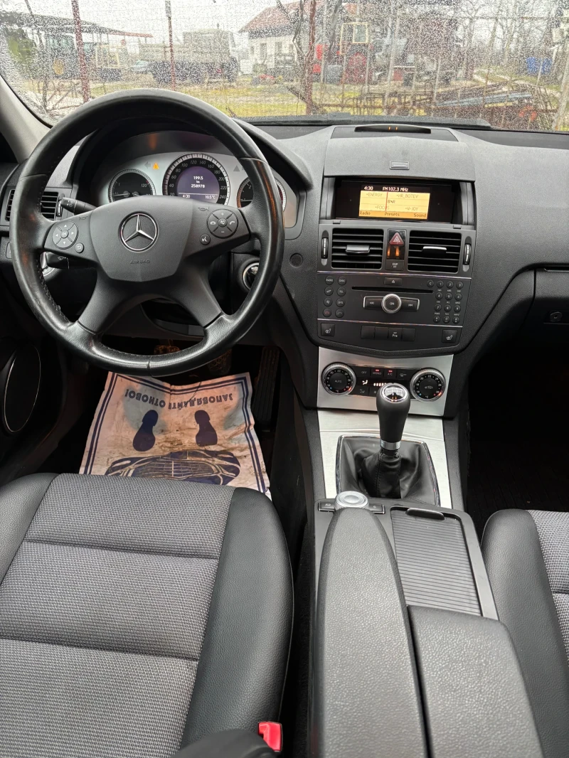Mercedes-Benz C 200 AVANGARD 136к.с., снимка 8 - Автомобили и джипове - 53380133