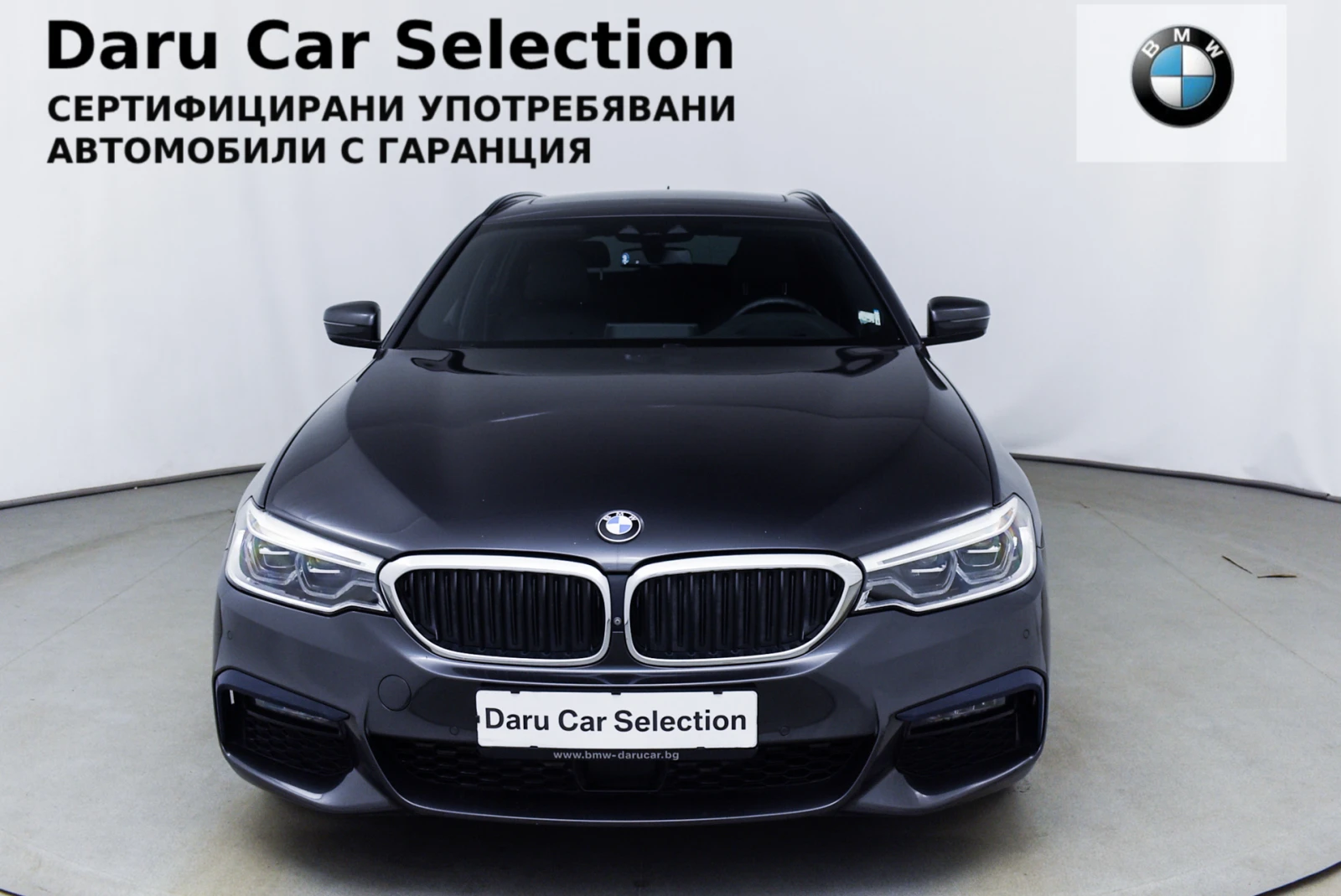 BMW 540 d xDrive M Paket Touring - изображение 4