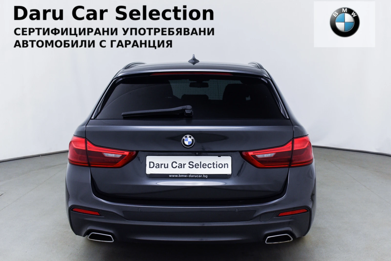 BMW 540 d xDrive M Paket Touring - изображение 5