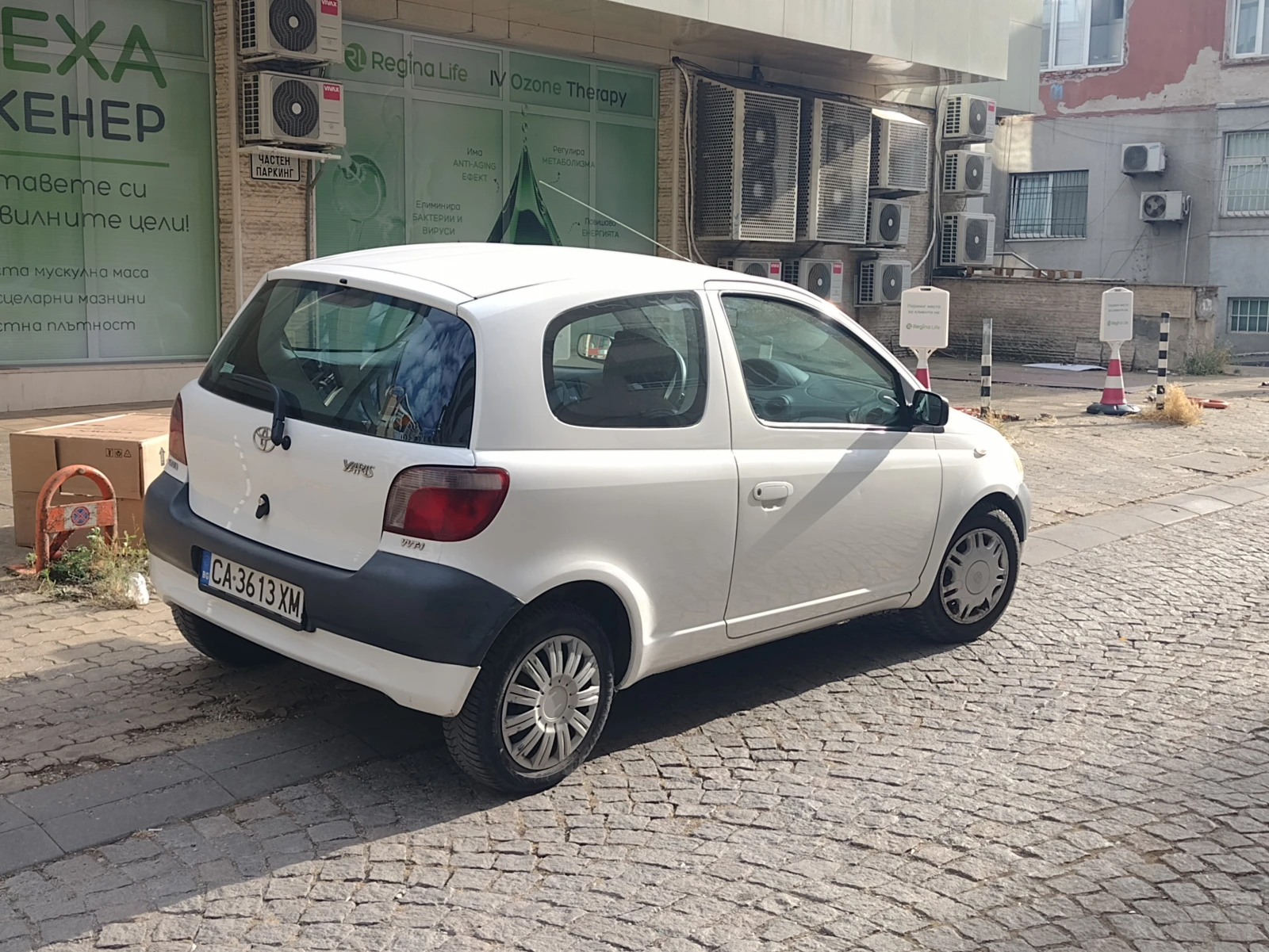 Toyota Yaris  - изображение 3