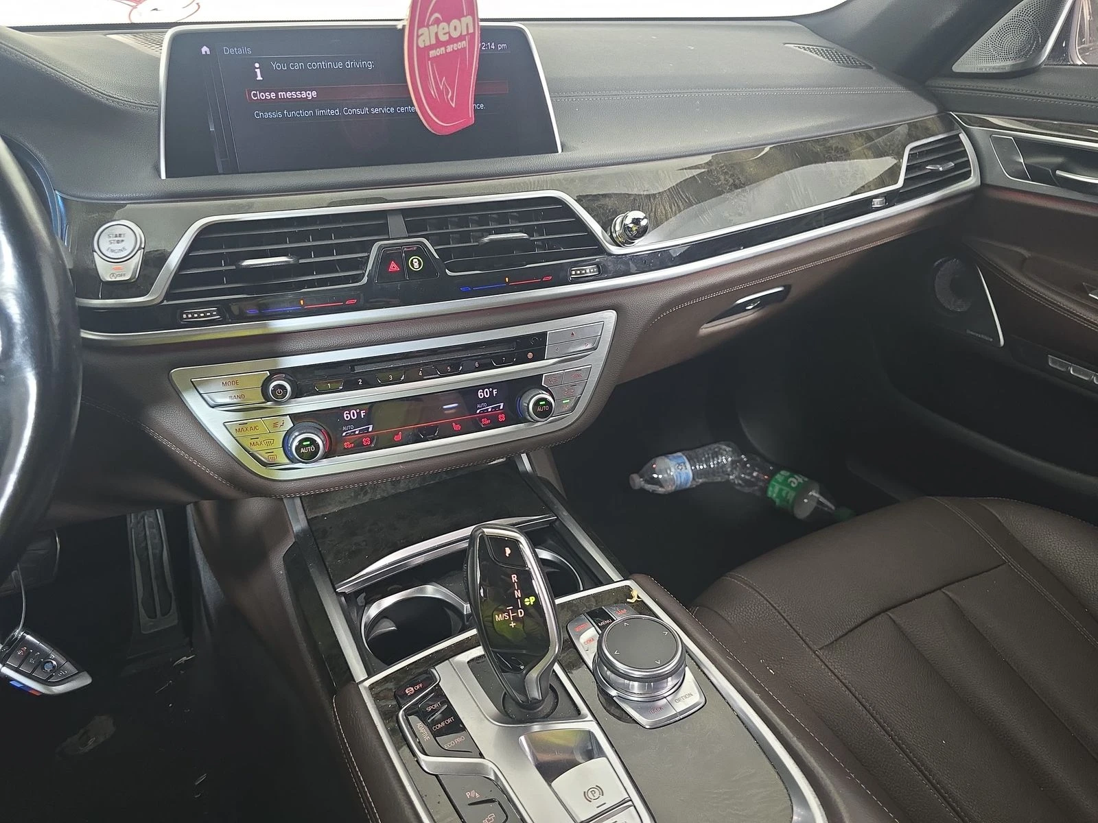 BMW 740 M* SPORT* ДИСТРОНИК* ХЕДЪП* BOWER* WILKINS* 360КАМ - изображение 9