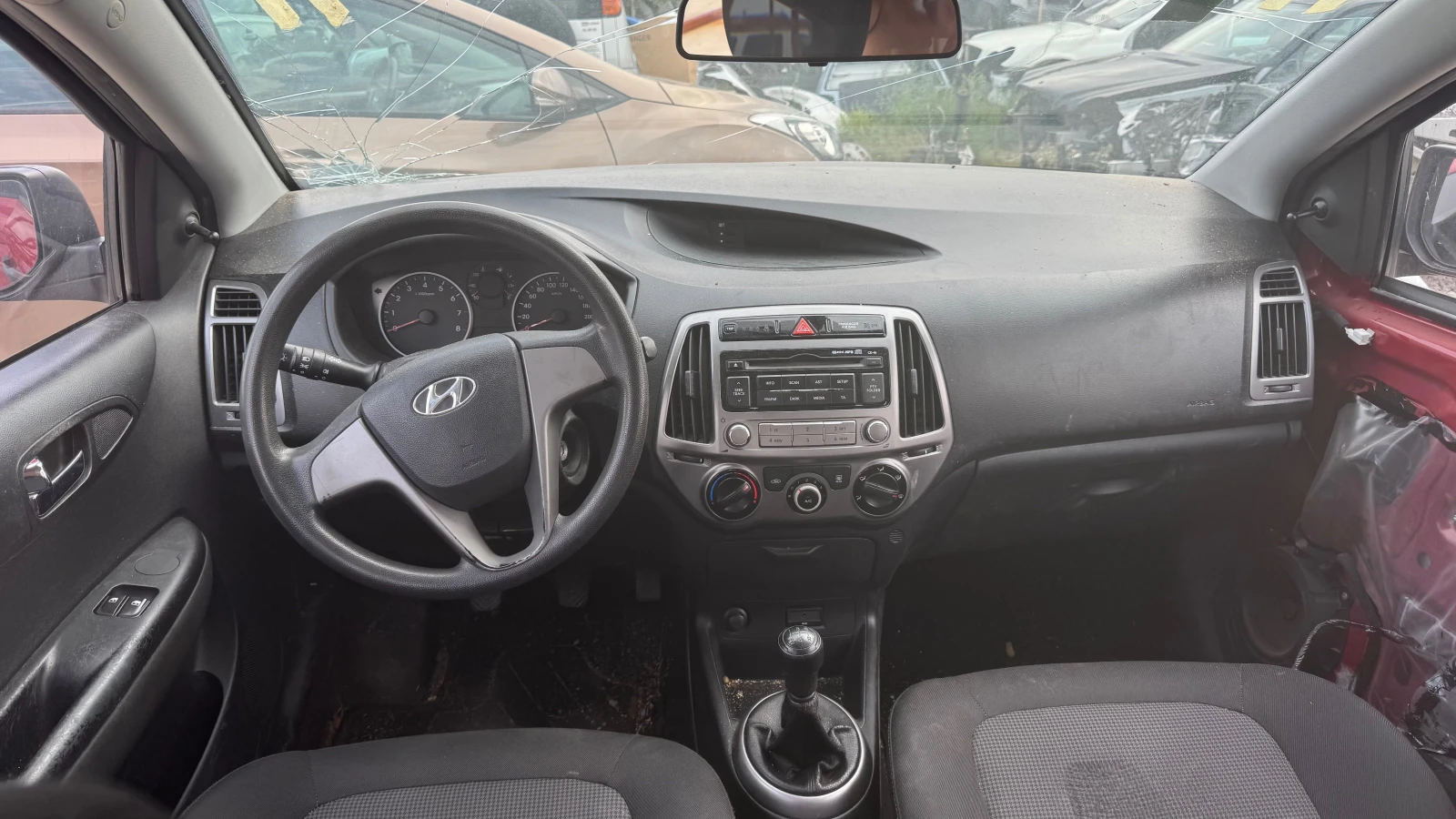 Hyundai I20  1.25   | Mobile.bg   11