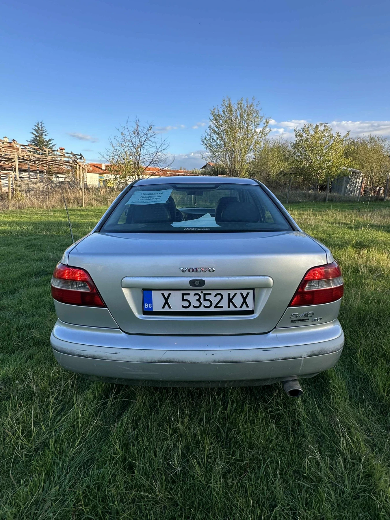 Volvo S40  - изображение 5