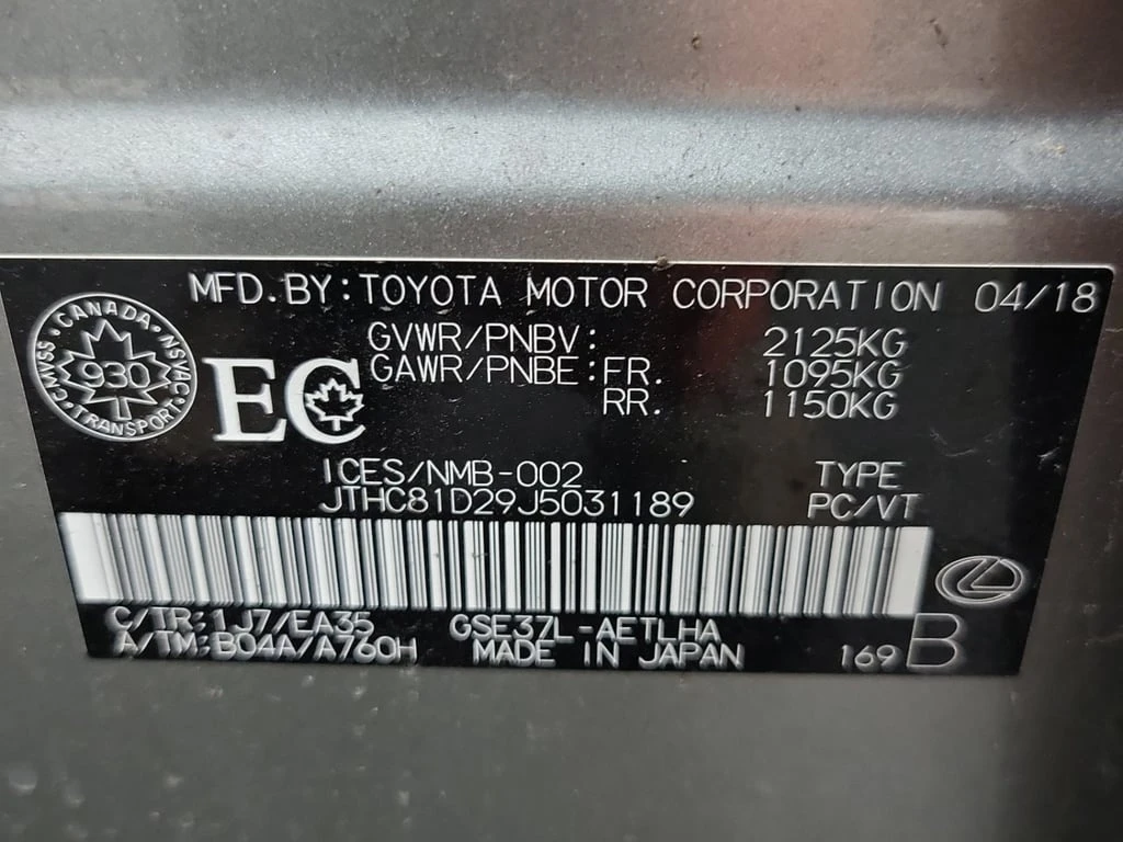 Lexus IS 300 * 300 * CARFAX *    | Mobile.bg   15