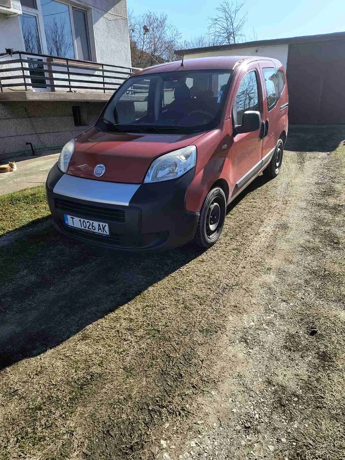 Fiat Qubo