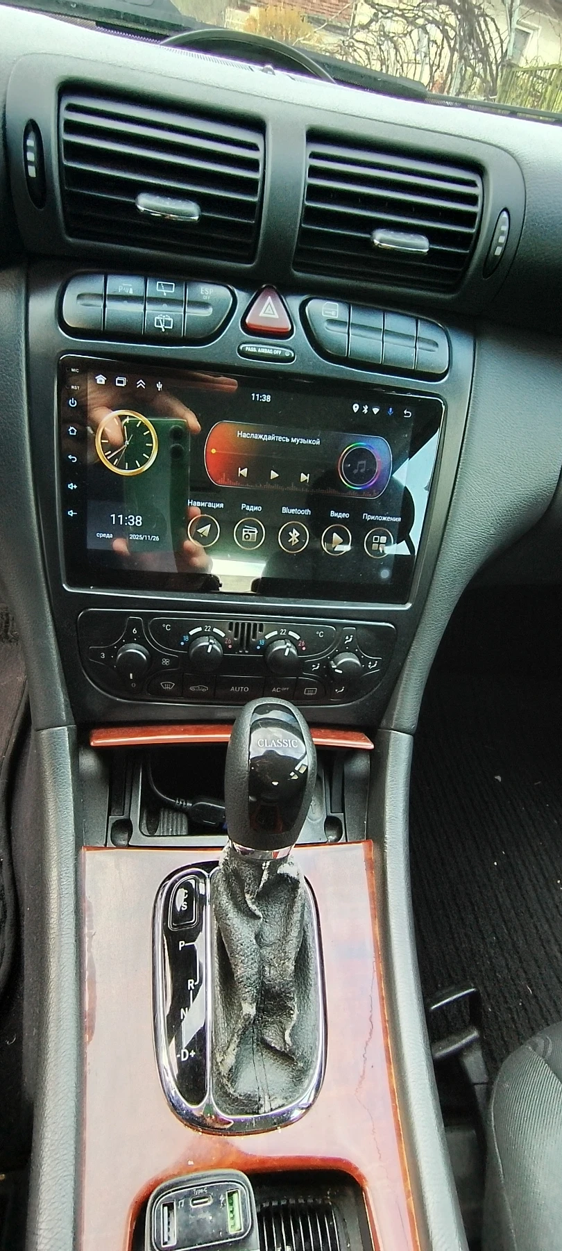 Mercedes-Benz C 220, снимка 5 - Автомобили и джипове - 54742783