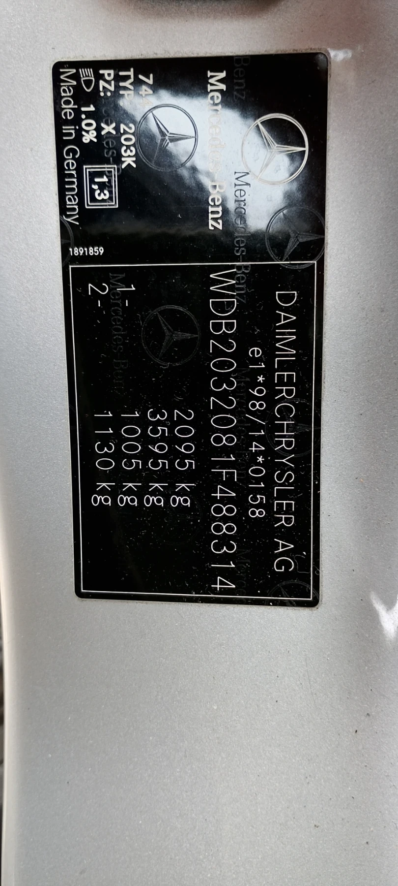 Mercedes-Benz C 220, снимка 7 - Автомобили и джипове - 54742783