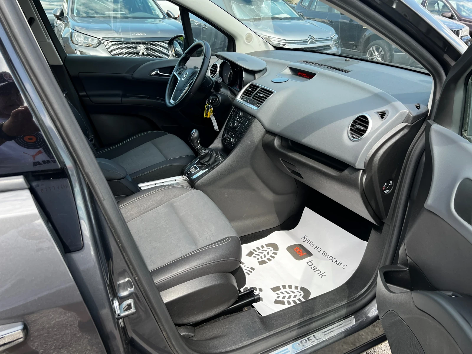 Opel Meriva 1.4 turbo 140 p.s. COSMO, снимка 13 - Автомобили и джипове - 54792008