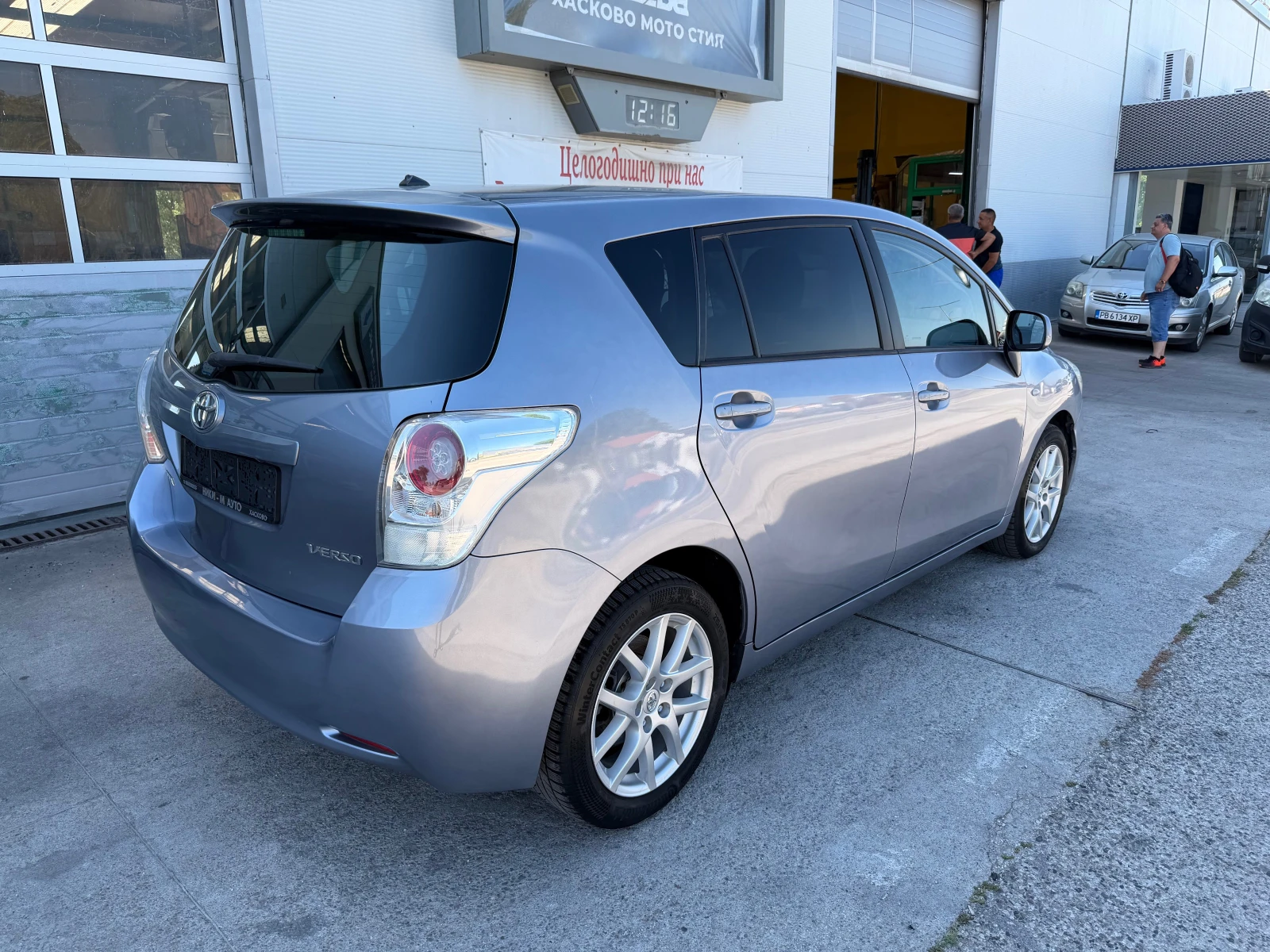 Toyota Verso 2.0D-4D-PANORAMA, снимка 6 - Автомобили и джипове - 55111954