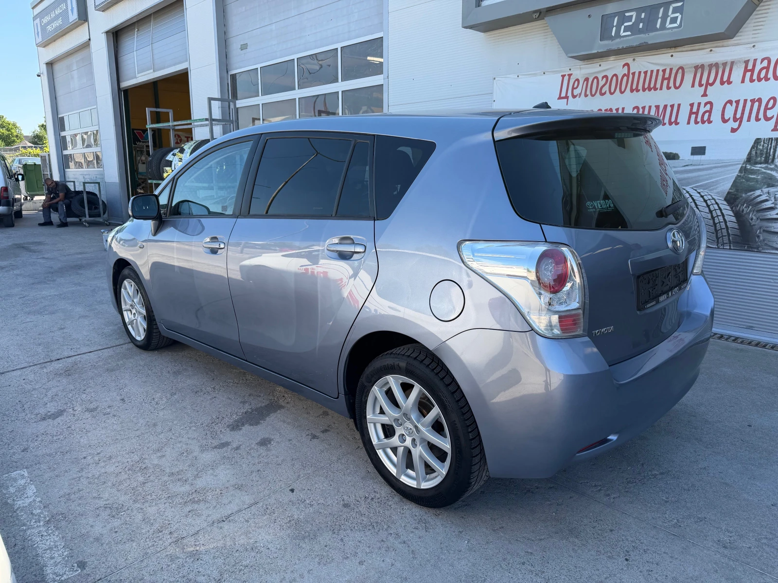 Toyota Verso 2.0D-4D-PANORAMA, снимка 5 - Автомобили и джипове - 55111954