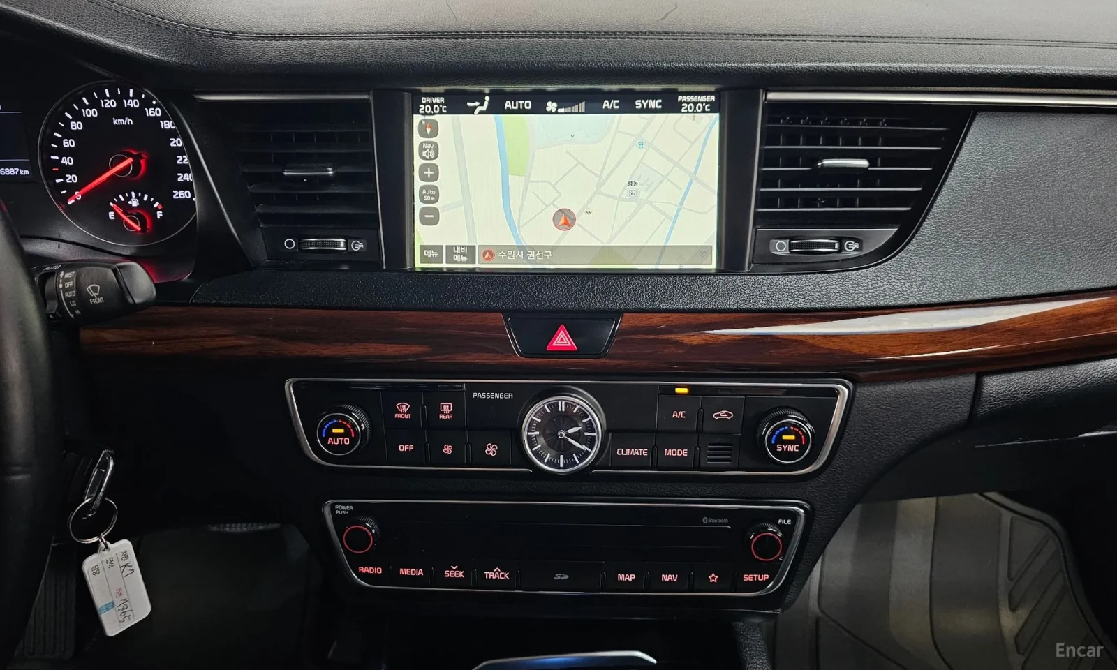 Kia K7, снимка 13 - Автомобили и джипове - 55218460