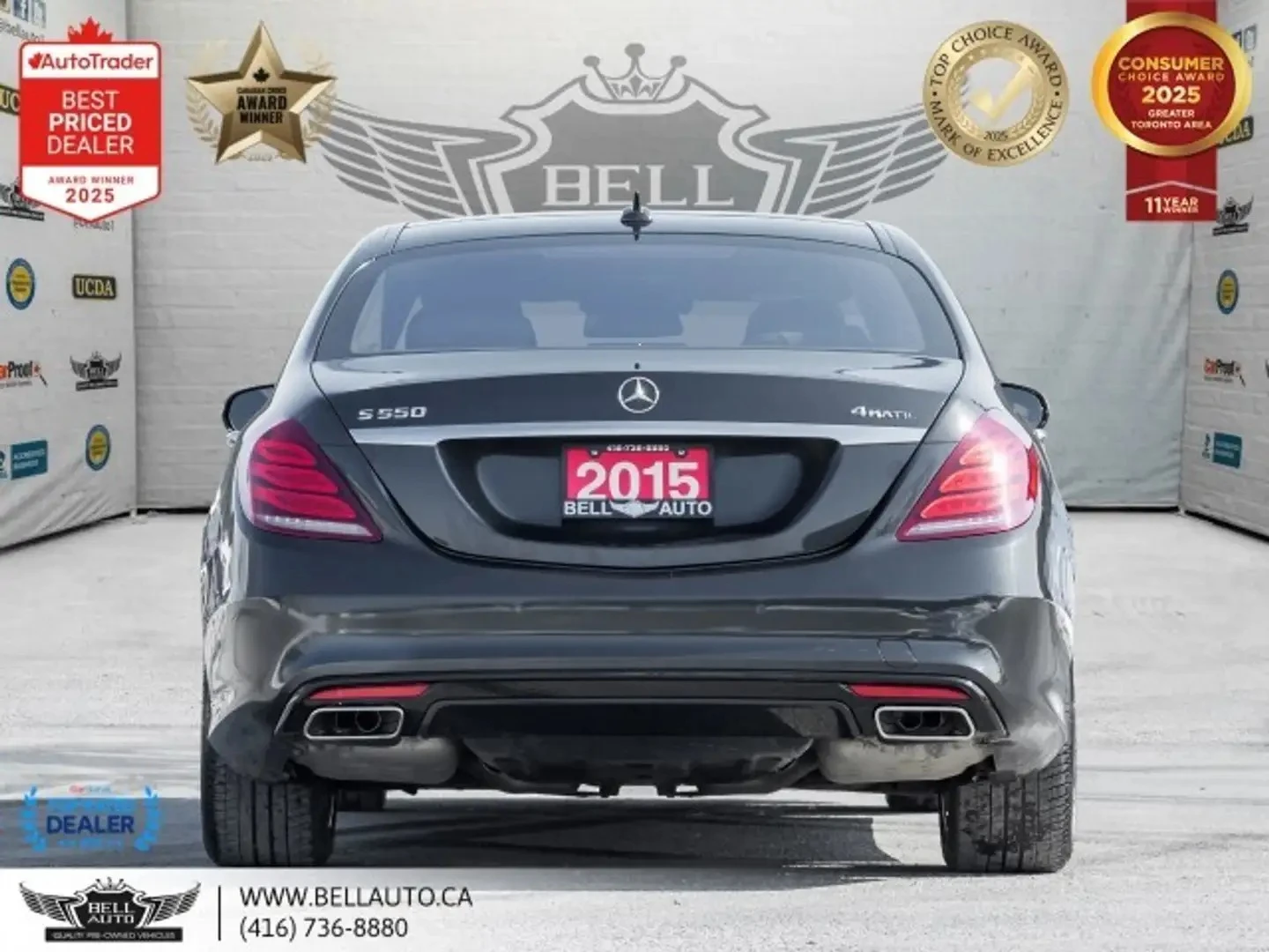 Mercedes-Benz S 550 LWB AMG Premium PKG ���� �� �������� ���������� | Mobile.bg � ����������� 5