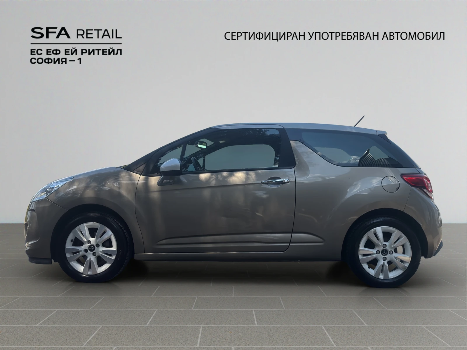 Citroen DS3 1.4 VTI 95 BVM5, снимка 8 - Автомобили и джипове - 55562488
