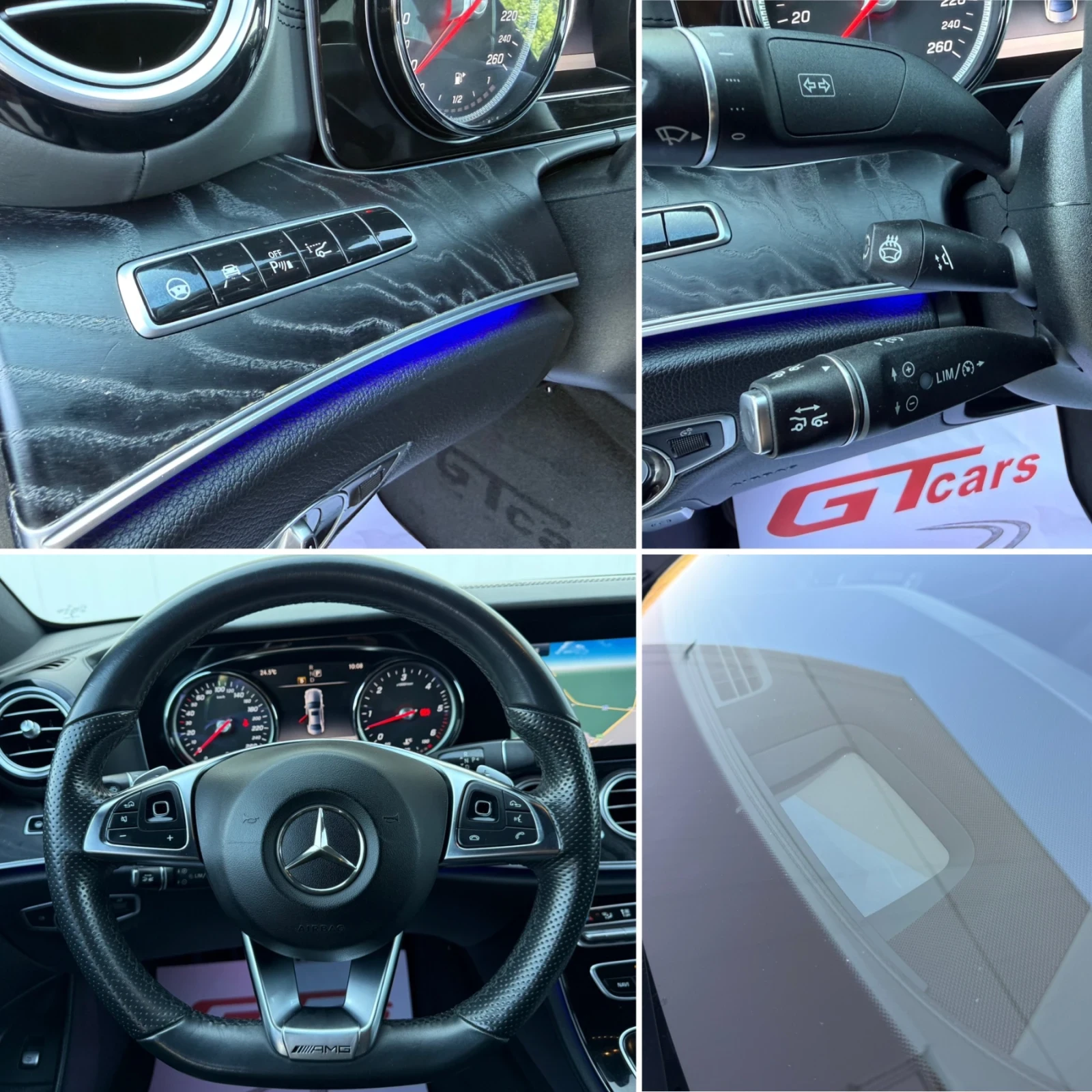 Mercedes-Benz E 350 AMG DESIGNO 4D BURMESTER HuD PANORAMA MULTIBEAM , снимка 13 - Автомобили и джипове - 55663377