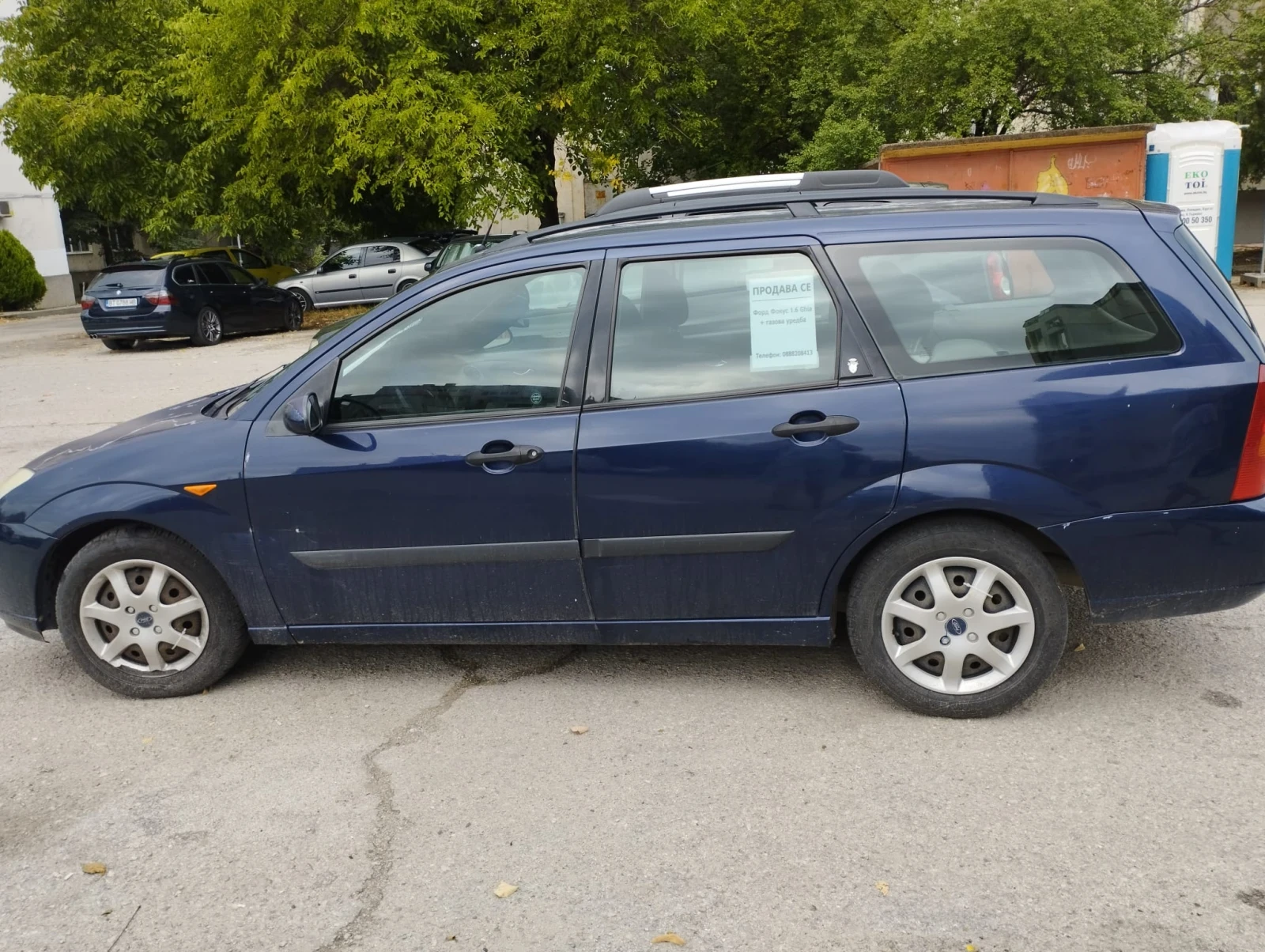 Ford Focus Ghia 1.6 бензин + газ, снимка 6 - Автомобили и джипове - 55884111