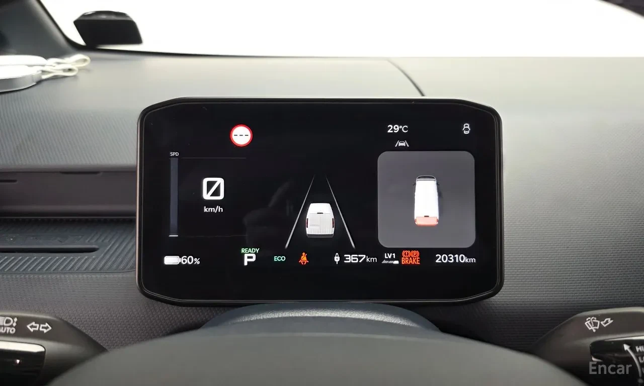 Kia PV5 CARGO* LONG RANGE* ������ ����* ��� ��������� | Mobile.bg � ����������� 15