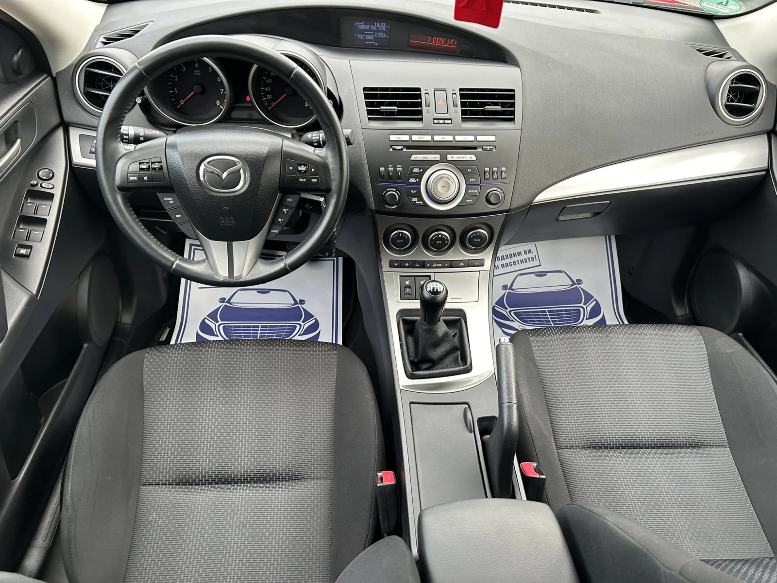 Mazda 3 1.6i* FACE* 107хил.км., снимка 11 - Автомобили и джипове - 56198809