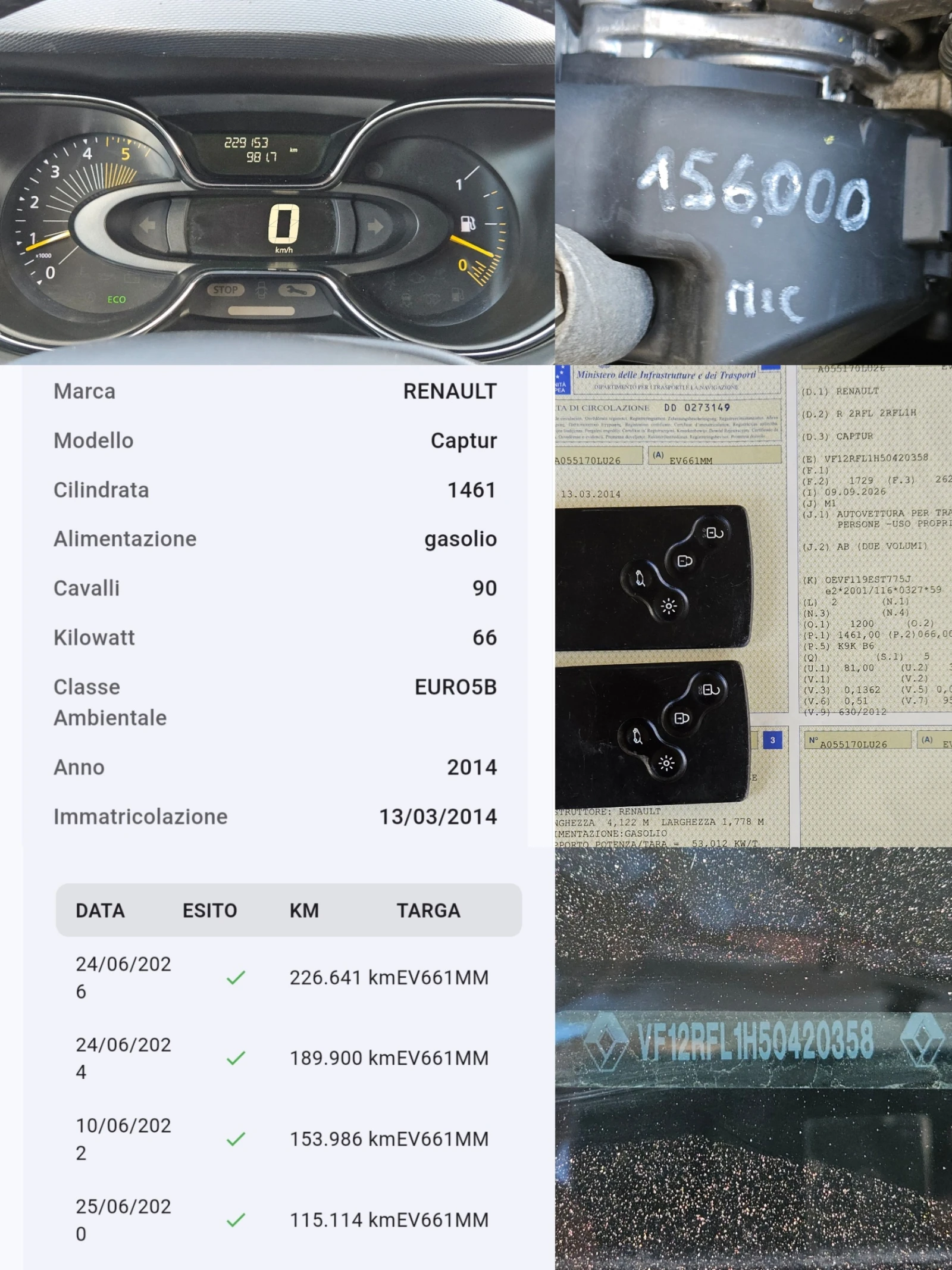Renault Captur 1.5DCI/Energy/R-Link/Keyless/LED/NAVI/БЛУТУТ, снимка 12 - Автомобили и джипове - 56257388