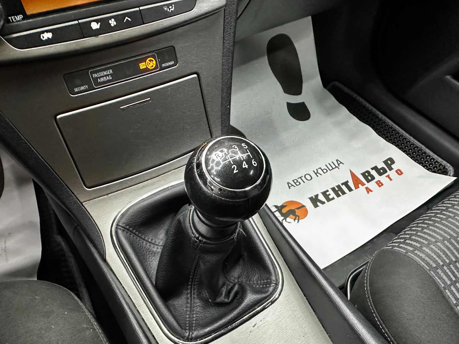 Toyota Avensis 2.2d 150 к.с. , снимка 11 - Автомобили и джипове - 56327734