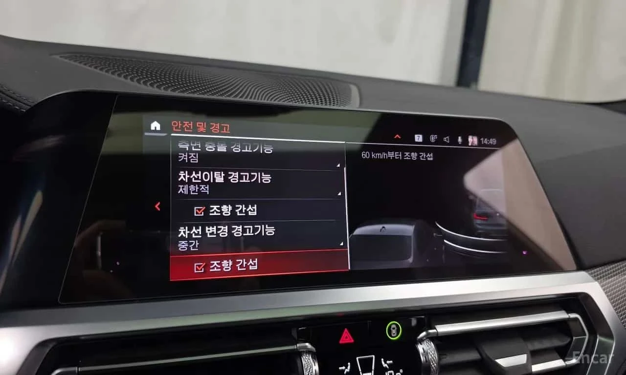 BMW 330 I * M ����� * HEAD UP * 360 * ������� *  | Mobile.bg � ����������� 15