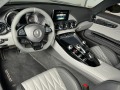 Mercedes-Benz AMG GT C Coupe Edition 50/мат/Burmester/панорама - изображение 6