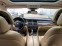 Обява за продажба на BMW 730 BMW F01 730LD 258hp НА ЧАСТИ ~11 лв. - изображение 11