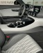 Обява за продажба на Mercedes-Benz AMG GT C Coupe Edition 50/мат/Burmester/панорама ~ 119 999 EUR - изображение 10