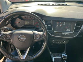 Opel Crossland X Edition 1.2, снимка 7