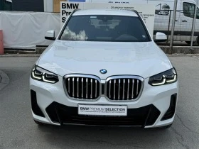 BMW X3 xDrive20i Mpack | Mobile.bg    10