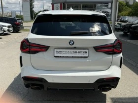 BMW X3 xDrive20i Mpack | Mobile.bg    11