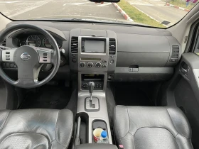 Nissan Pathfinder 2.5d | Mobile.bg    10