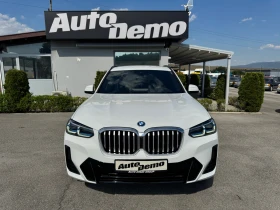 BMW X3 30e* Plug In Hybrid* - цена по договаряне - 48481577 2