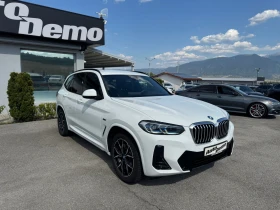 BMW X3 30e* Plug In Hybrid* - цена по договаряне - 48481577 3