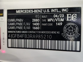 Mercedes-Benz GLE 350 * CARFAX *  | Mobile.bg    7