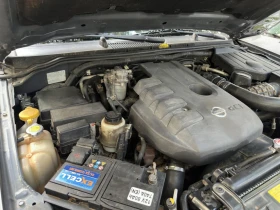 Nissan Pathfinder 6+ 1, снимка 5