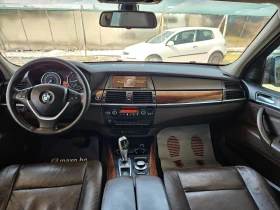 BMW X5 M PAKET/ЛИЗИНГ | Auto.bg — изображение 14