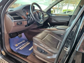 BMW X5 M PAKET/ЛИЗИНГ | Auto.bg — изображение 13