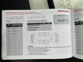 Honda Hr-v 1.5I �������� NAVI Keyless ������ ��������� Keyle  | Mobile.bg � ����� ������ 17