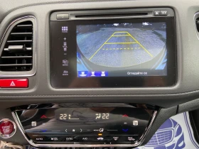 Honda Hr-v 1.5I �������� NAVI Keyless ������ ��������� Keyle  | Mobile.bg � ����� ������ 13