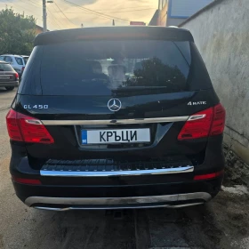 Mercedes-Benz GL 450 Блокирал мотор | Auto.bg — изображение 5