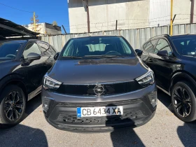 ����� �� �������� �� Opel Crossland X Edition 1.2