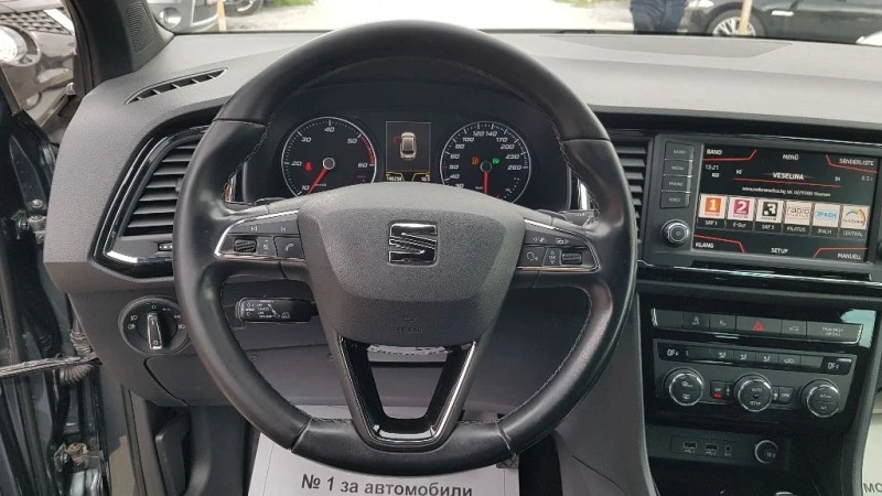 Seat Ateca 2.0TDI 4DRIVE, снимка 11 - Автомобили и джипове - 40266878