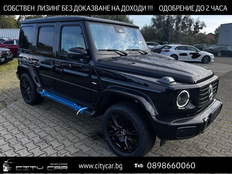 Mercedes-Benz G 580 EQ/ EDITION 1/ AMG/ 4-MATIC/ BURM/ CARBON/ TV/    , снимка 1 - Автомобили и джипове - 47605226