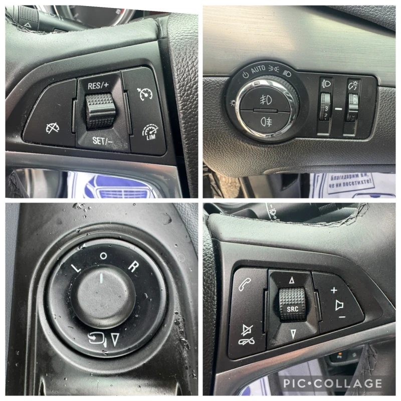 Opel Mokka 1.7CDTI//COSMO, снимка 15 - Автомобили и джипове - 53067366