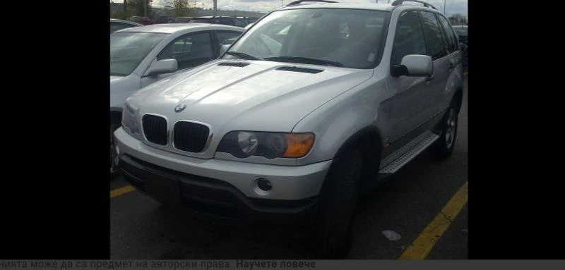 BMW X5 3.0i, снимка 1 - Автомобили и джипове - 40454997