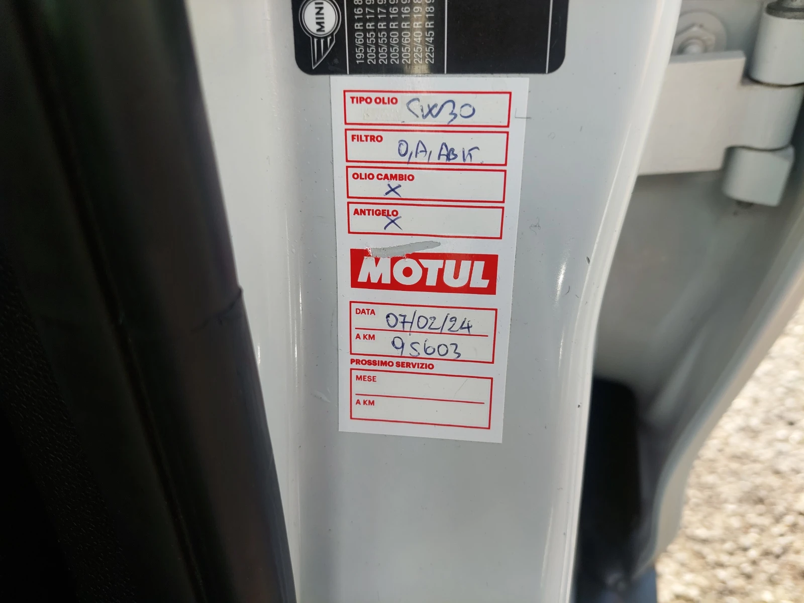 Mini Countryman 1, 6i 6ck | Mobile.bg   15